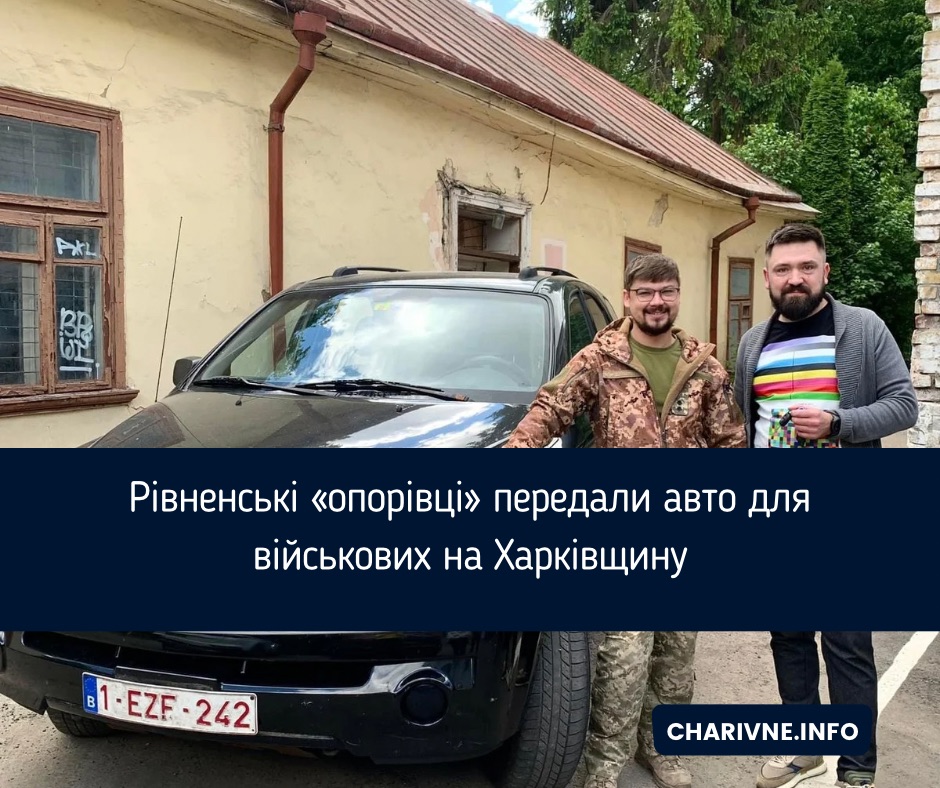 Фото ілюстративне